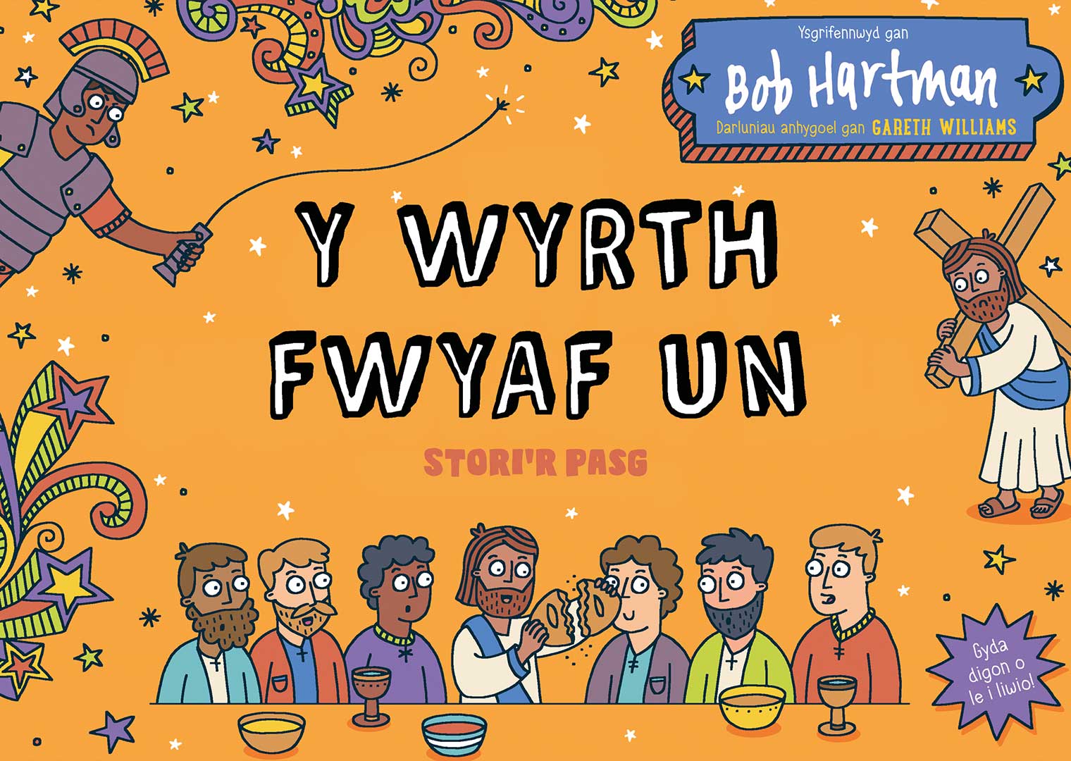 Y Wyrth Fwyaf Un