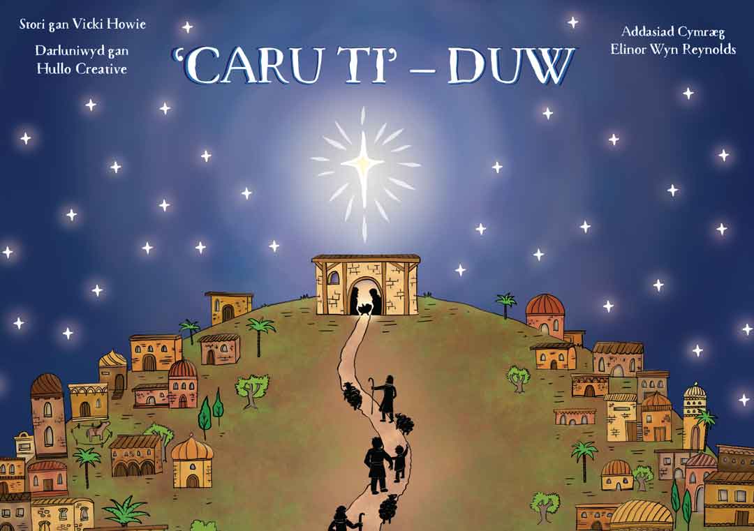 ‘Caru Ti’ – Duw